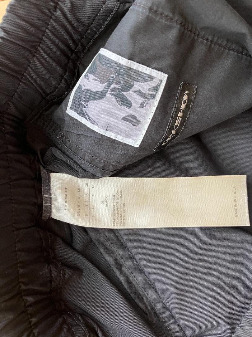 RICK OWENS DRKSHDW ASTAIRE PODS Sサイズ