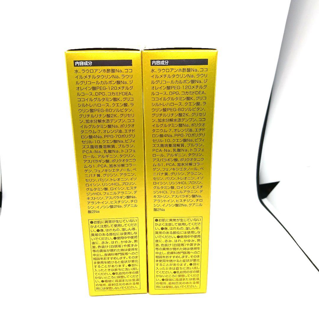 ボディソープ MARINE PURE CRYSTAL