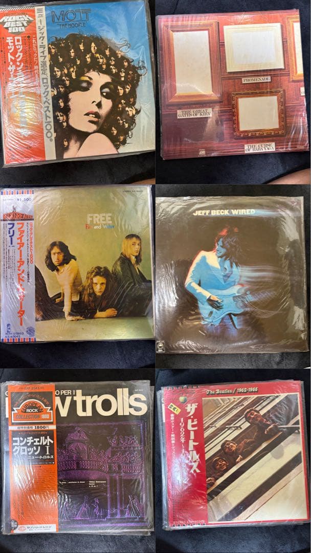 【LPレコード 40枚まとめ売り】洋楽ロック・プログレ・メタル 名盤多数セット