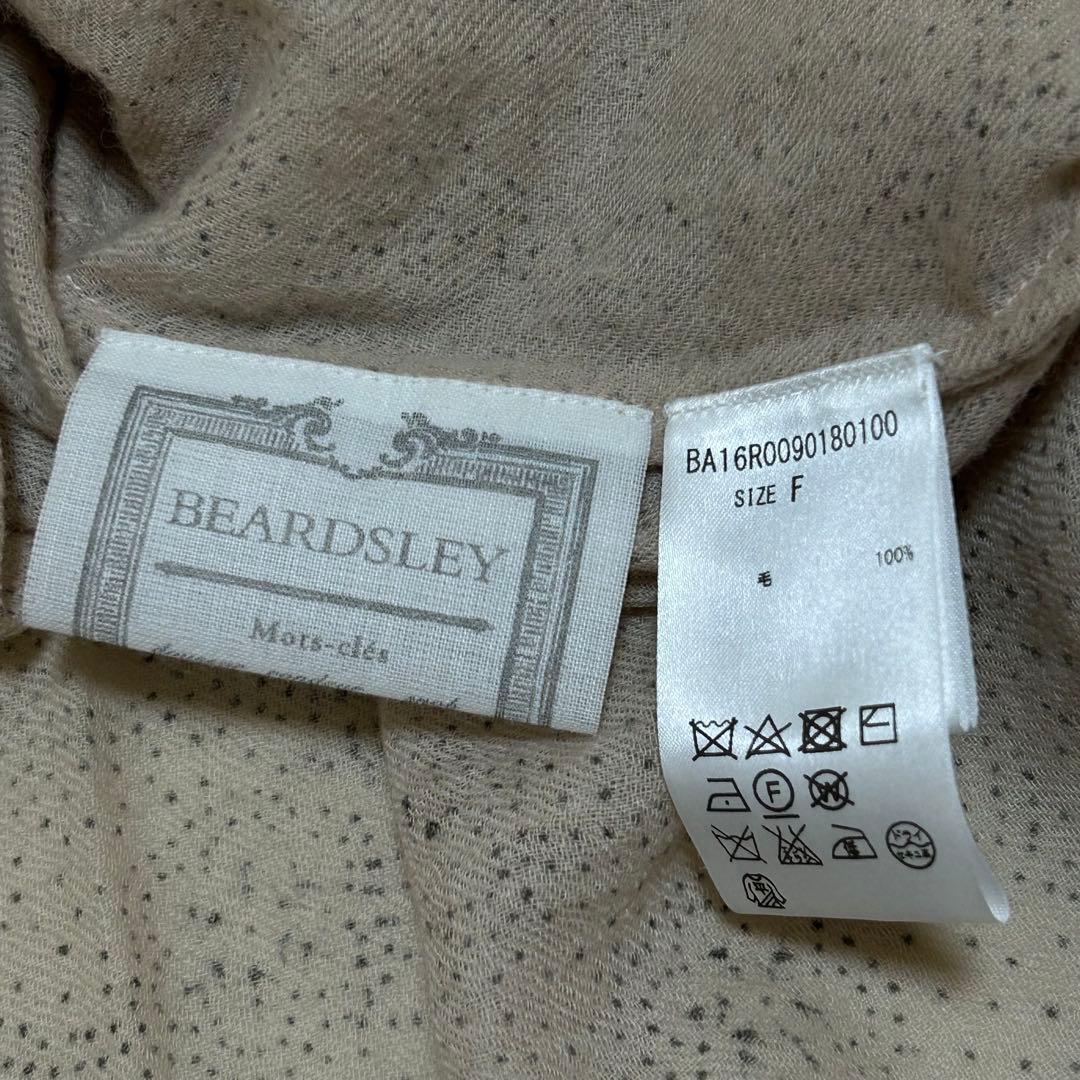 新品未使用✨BEARDSLEY ロングワンピース カシュクール フレア ウール