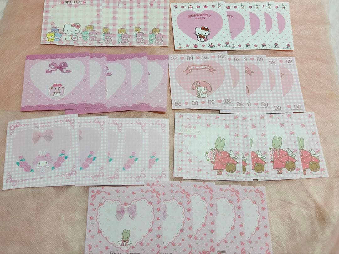 本日価格aromanticおまとめセット