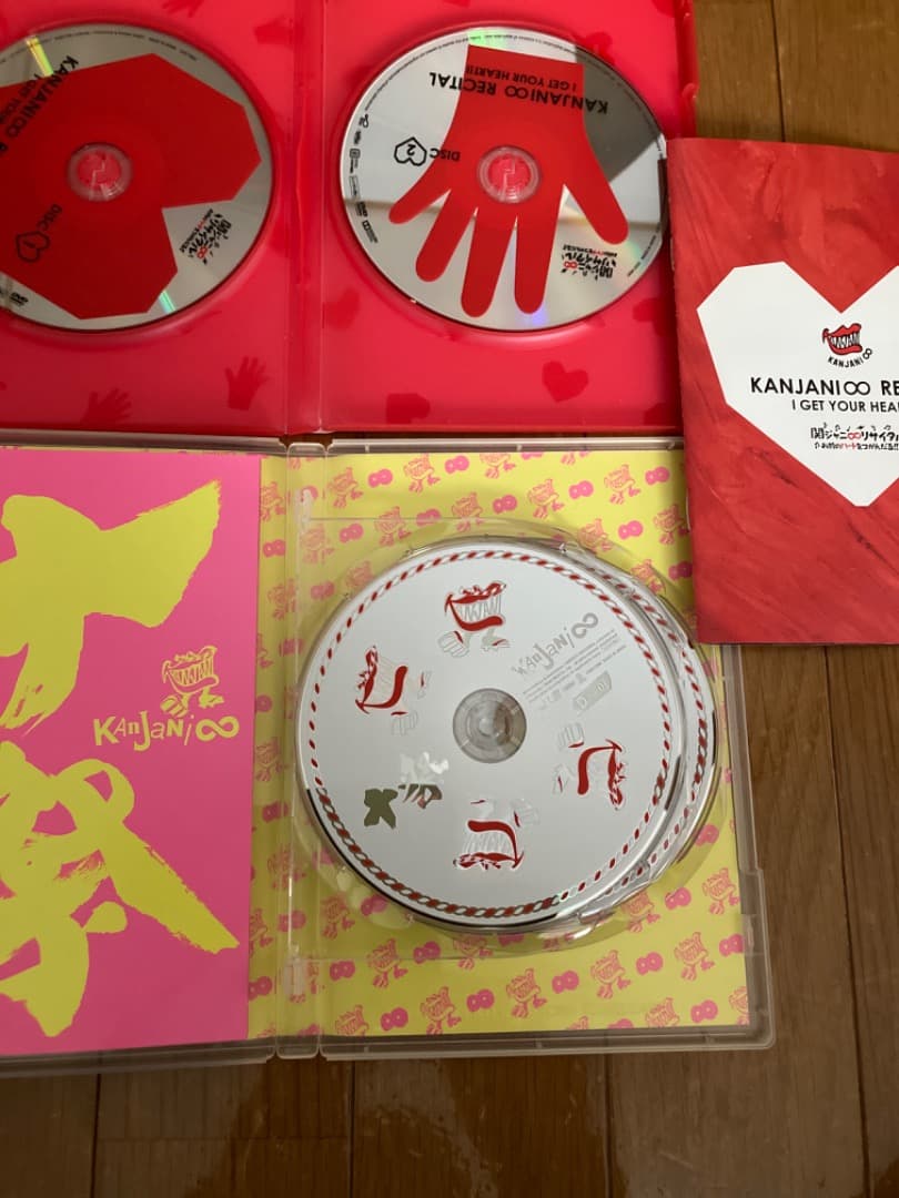 関ジャニ♾ SUPER EIGHT DVD Blu-ray27点まとめ売り