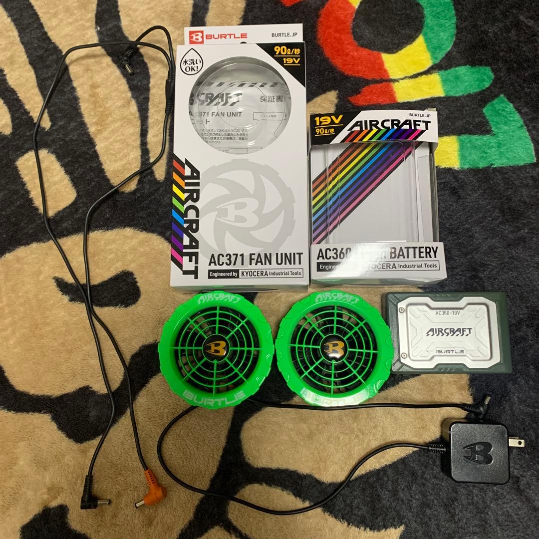BURTLE バートル ファンセット バッテリー19v空調服