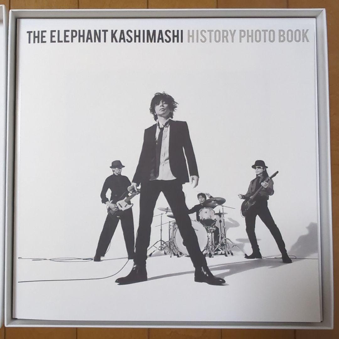 エレファントカシマシ All Time Best デラックス盤