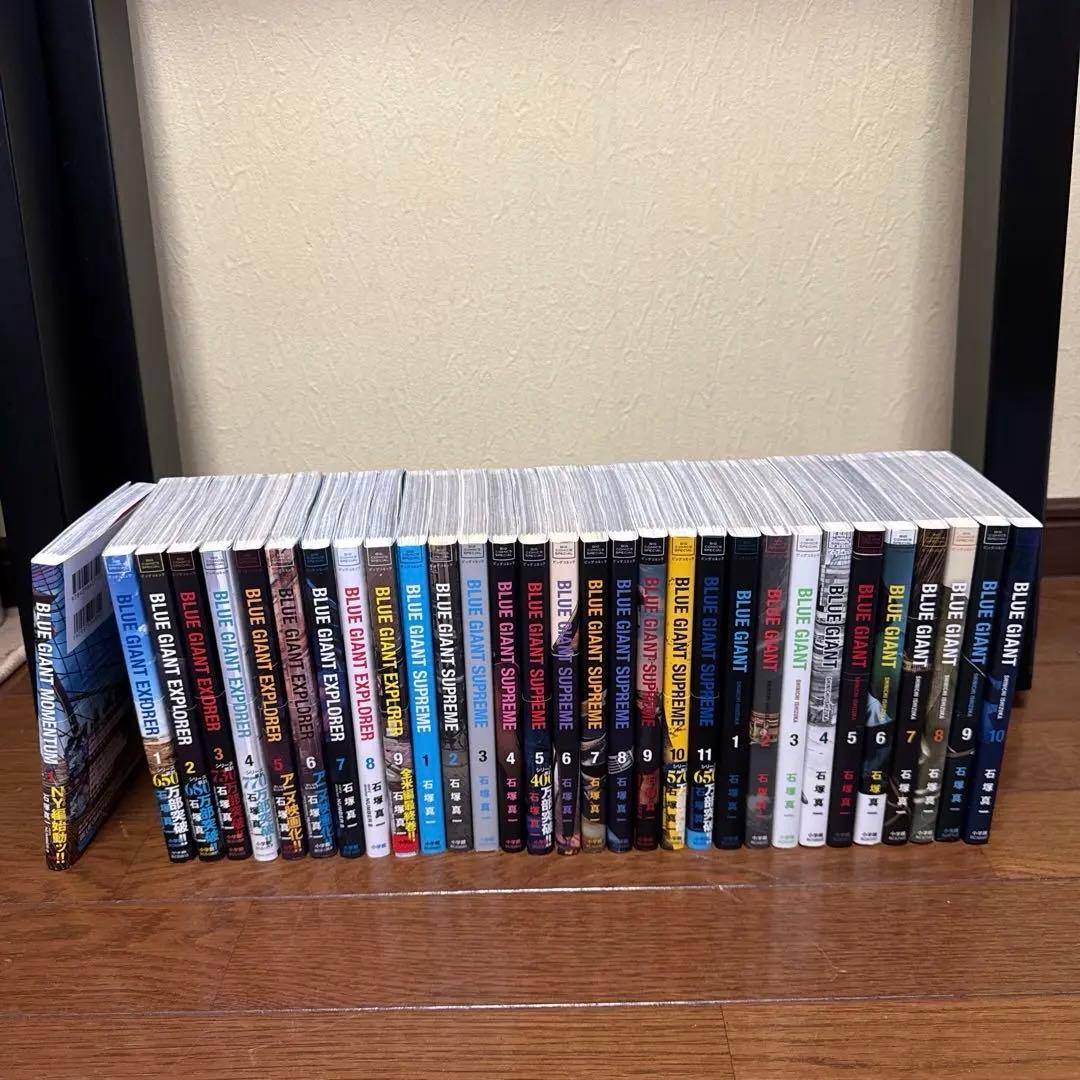 BLUE GIANT セット　31巻