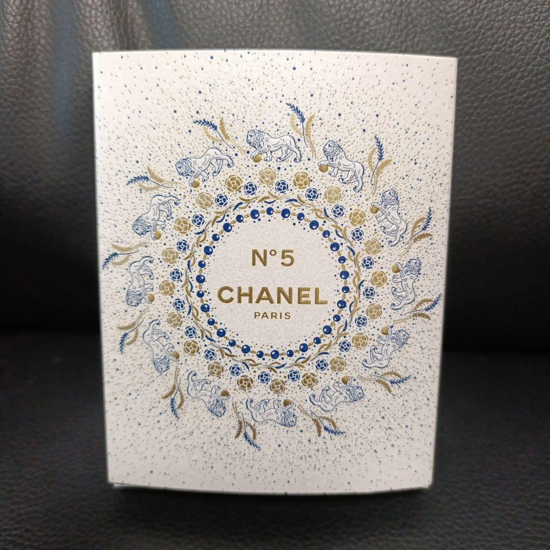 N°5 CHANEL Eau de Parfum 3 x 7ml