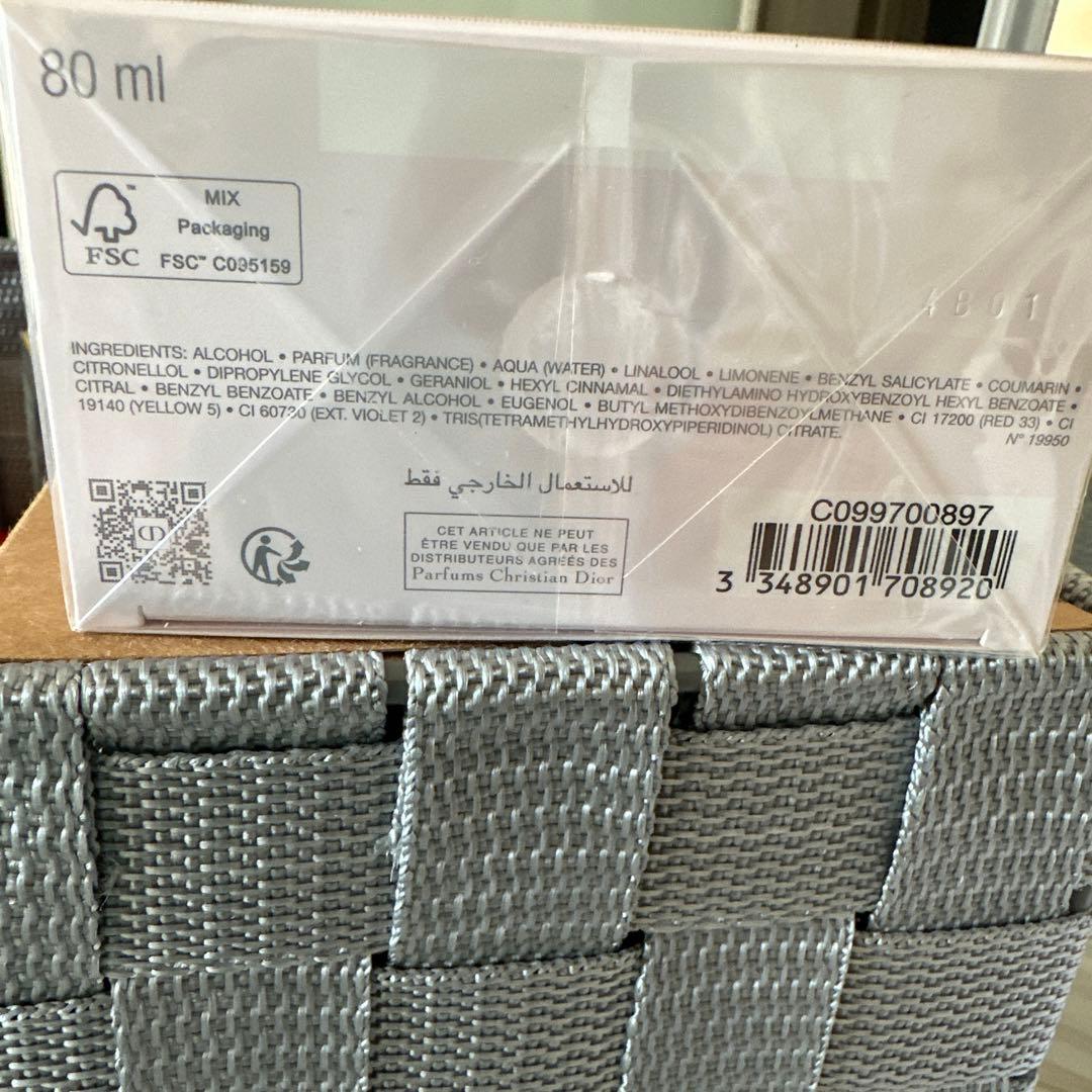 香水(女性用) Dior Miss Dior PARFUM NATURAL SPRAY
