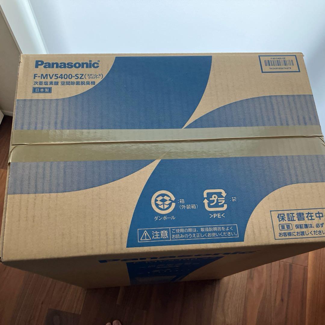 新品Panasonic 空気清浄機 F-MV5400 ジアイーノ♡25年製