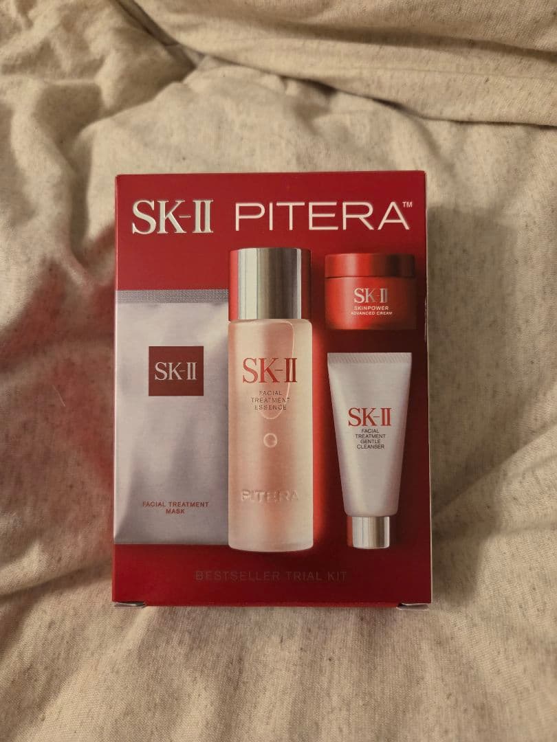 SK-II PITERA ベストセラー トライアルセット