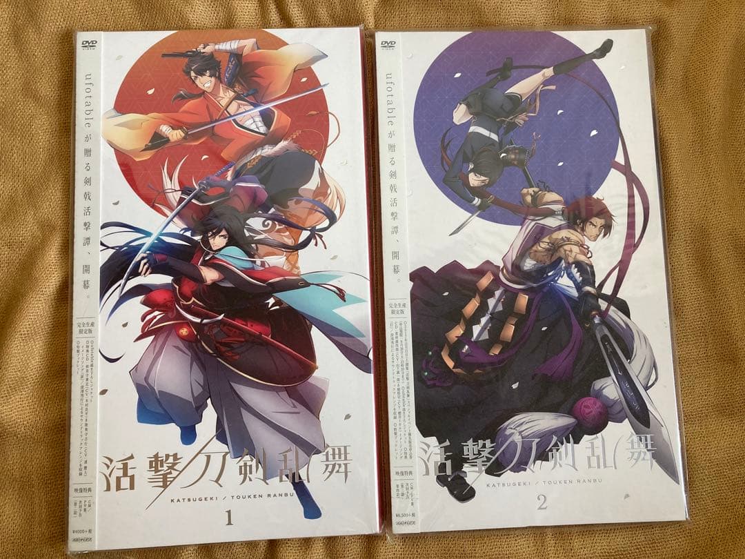 活劇 刀剣乱舞 完全生産限定盤 DVD 全6巻