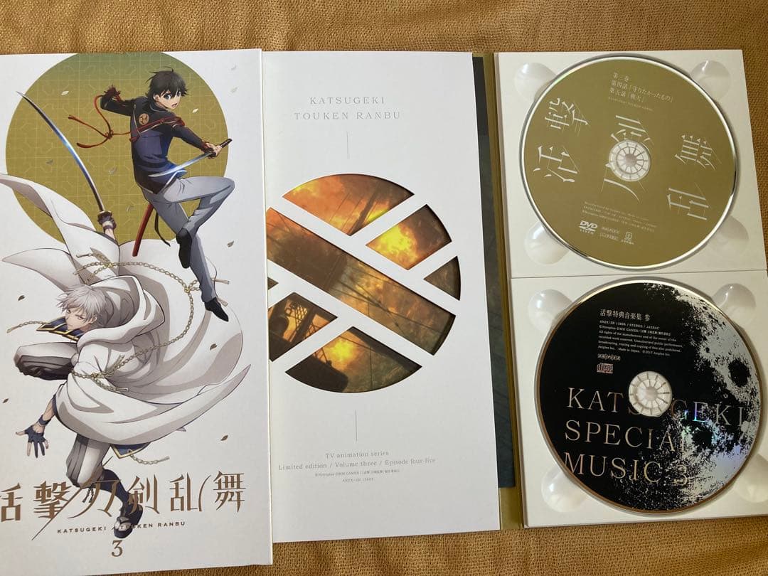 活劇 刀剣乱舞 完全生産限定盤 DVD 全6巻