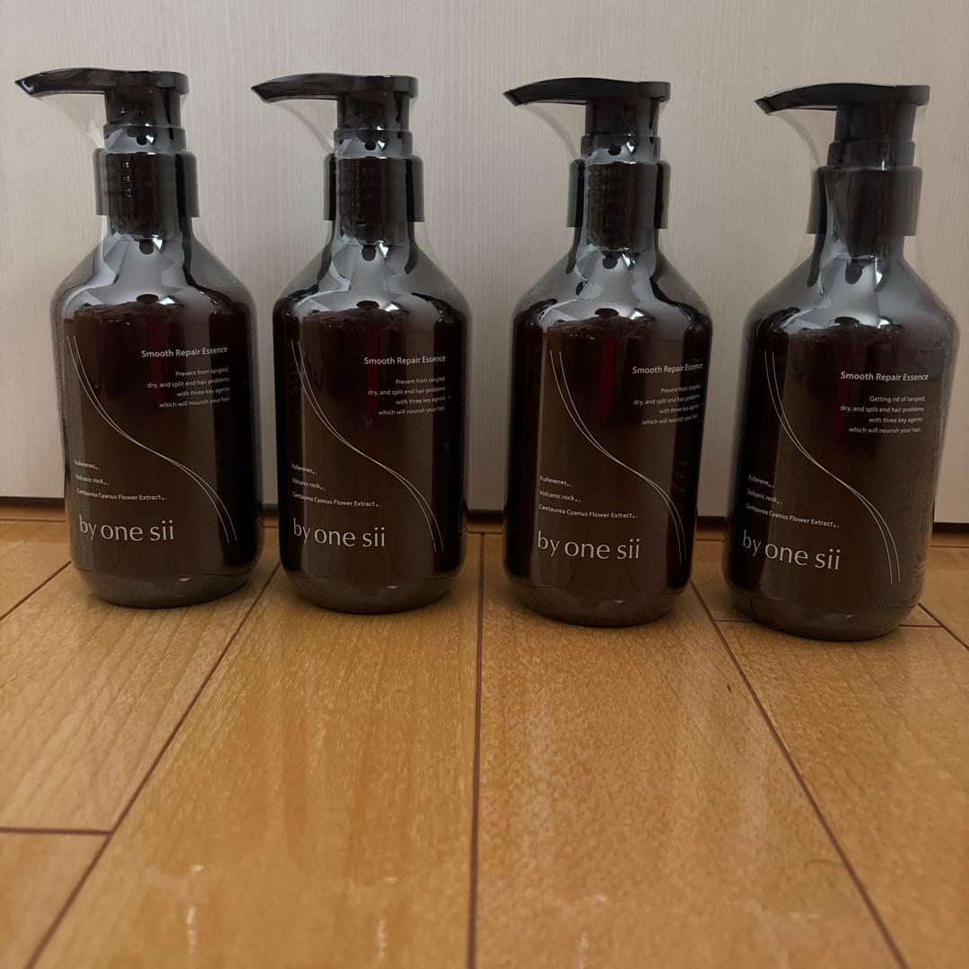 バイワンシー　スムース　リペアエッセンス　4本セット　290g