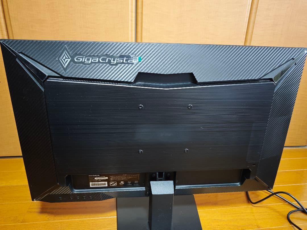 GigaCrysta 27インチ モニター 本体