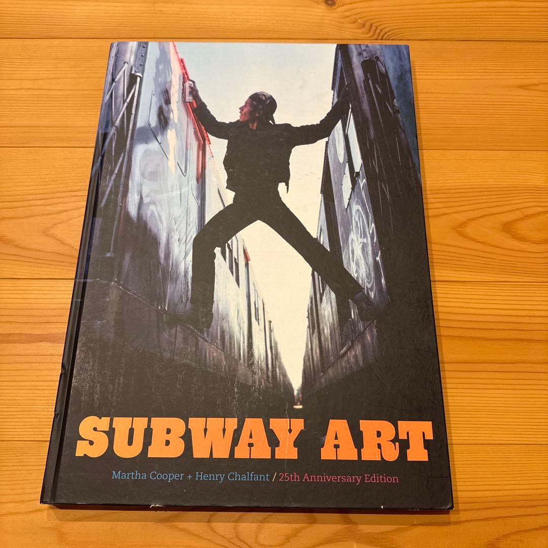 アート・デザイン・音楽 SUBWAY ART: 25TH ANNIVERSARYEDITION