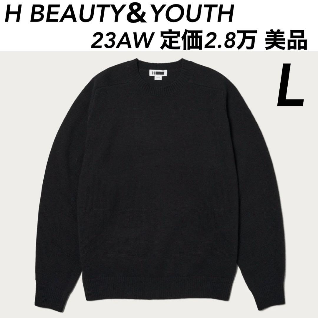 みずき H BEAUTY＆YOUTH ブラックニット L
