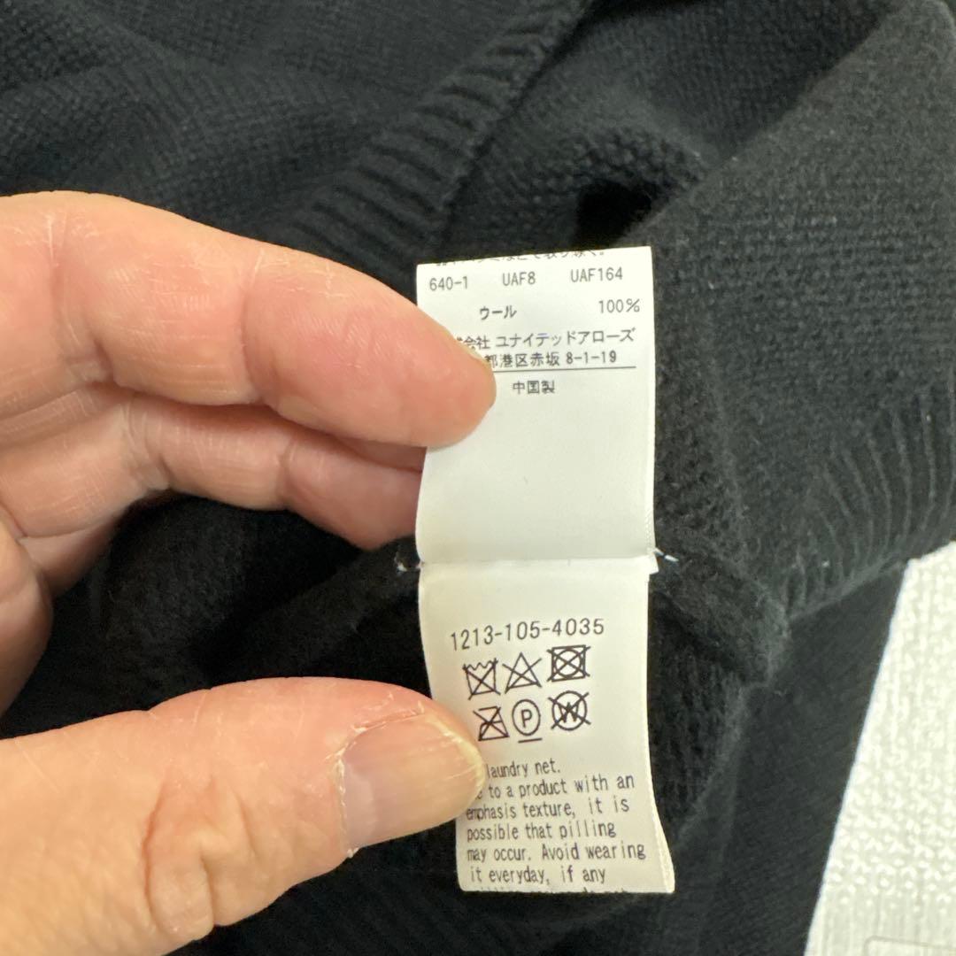 みずき H BEAUTY＆YOUTH ブラックニット L