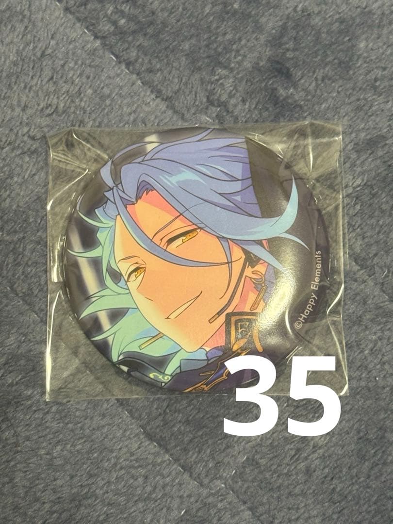 yuyu様 あんスタ　フィーチャー缶バッジ　HiMERU