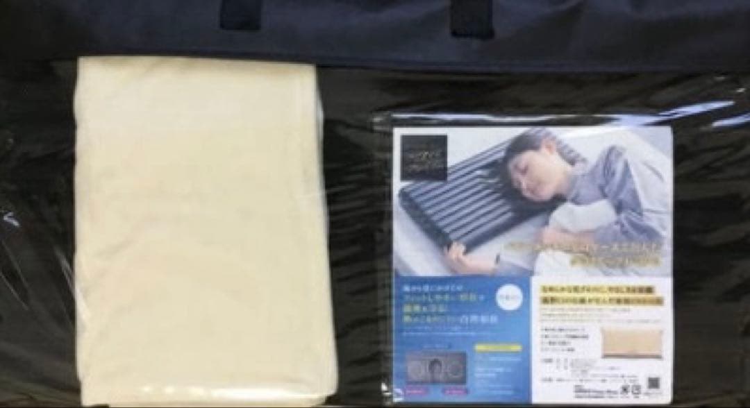 頭がフィットするグミまくら プレミアム ベージュ（31×60cm）