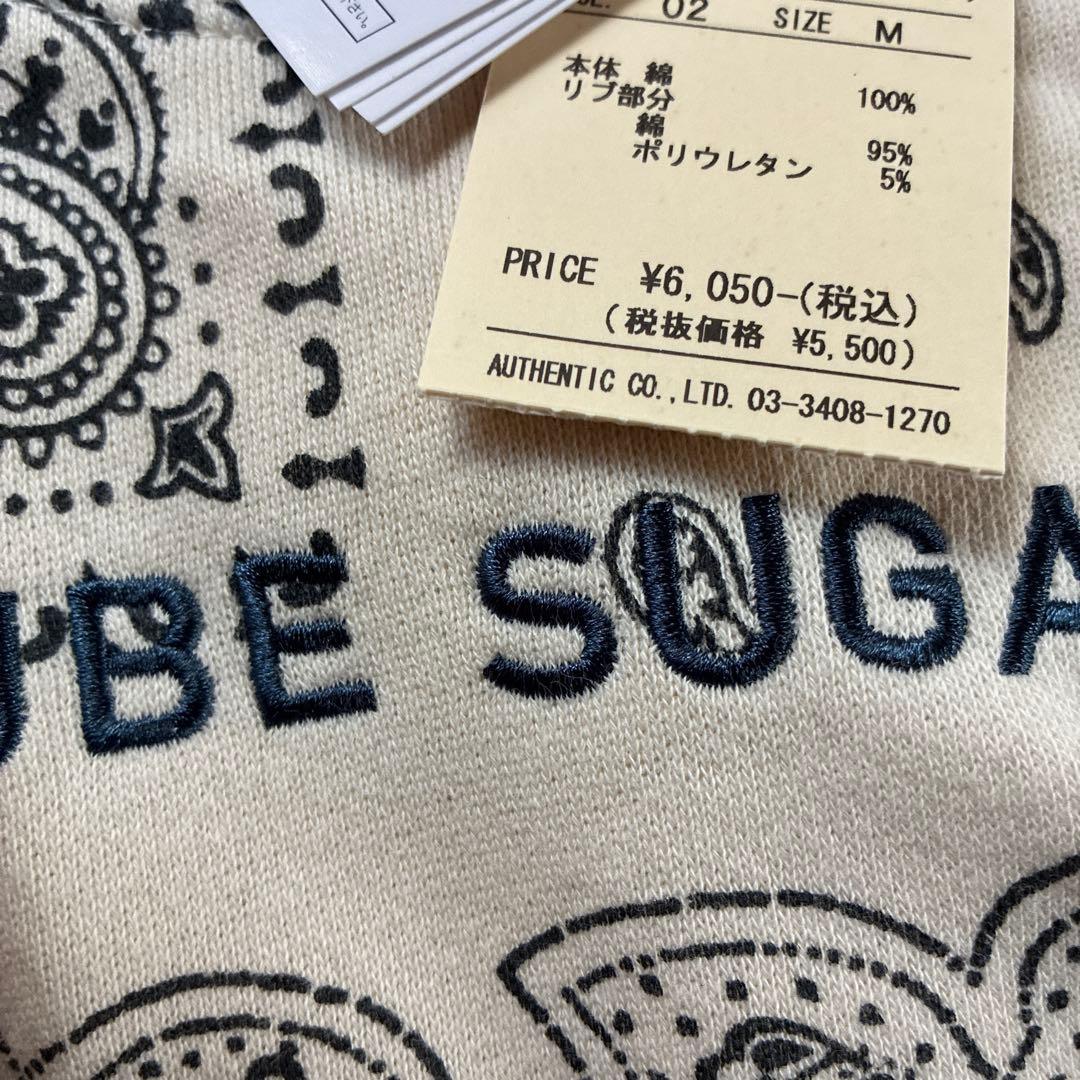 ガチャピンさん おまとめページ