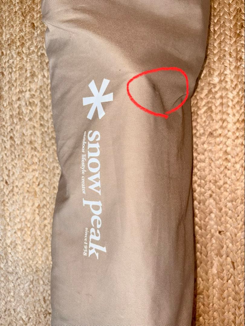 週末限定セール‼️【 peak】コット ハイテンション床面保護カバー付き