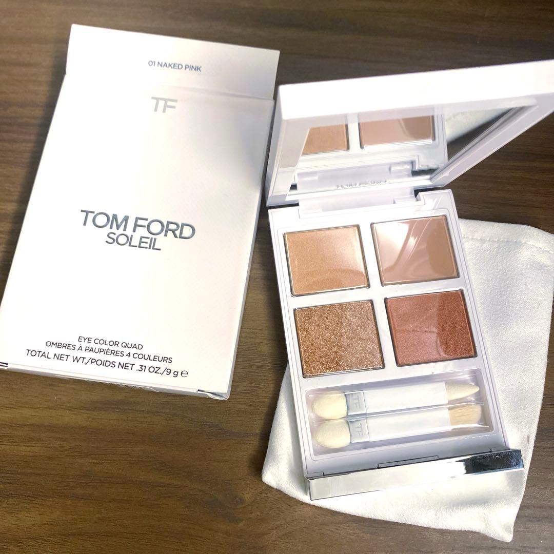 トムフォード アイシャドウ 01 naked pink
