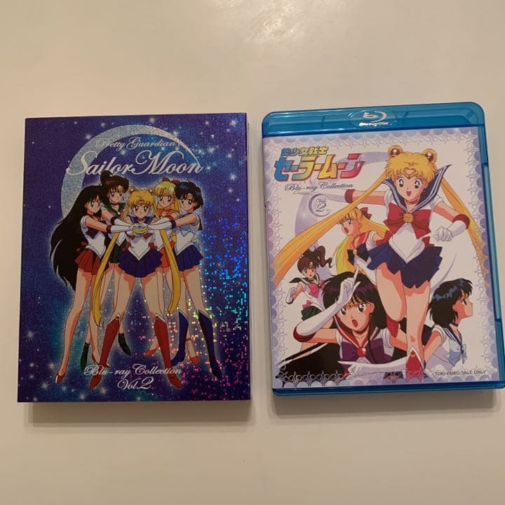 【⭐️特典付き⭐️】セーラームーン Blu-ray ２巻セット