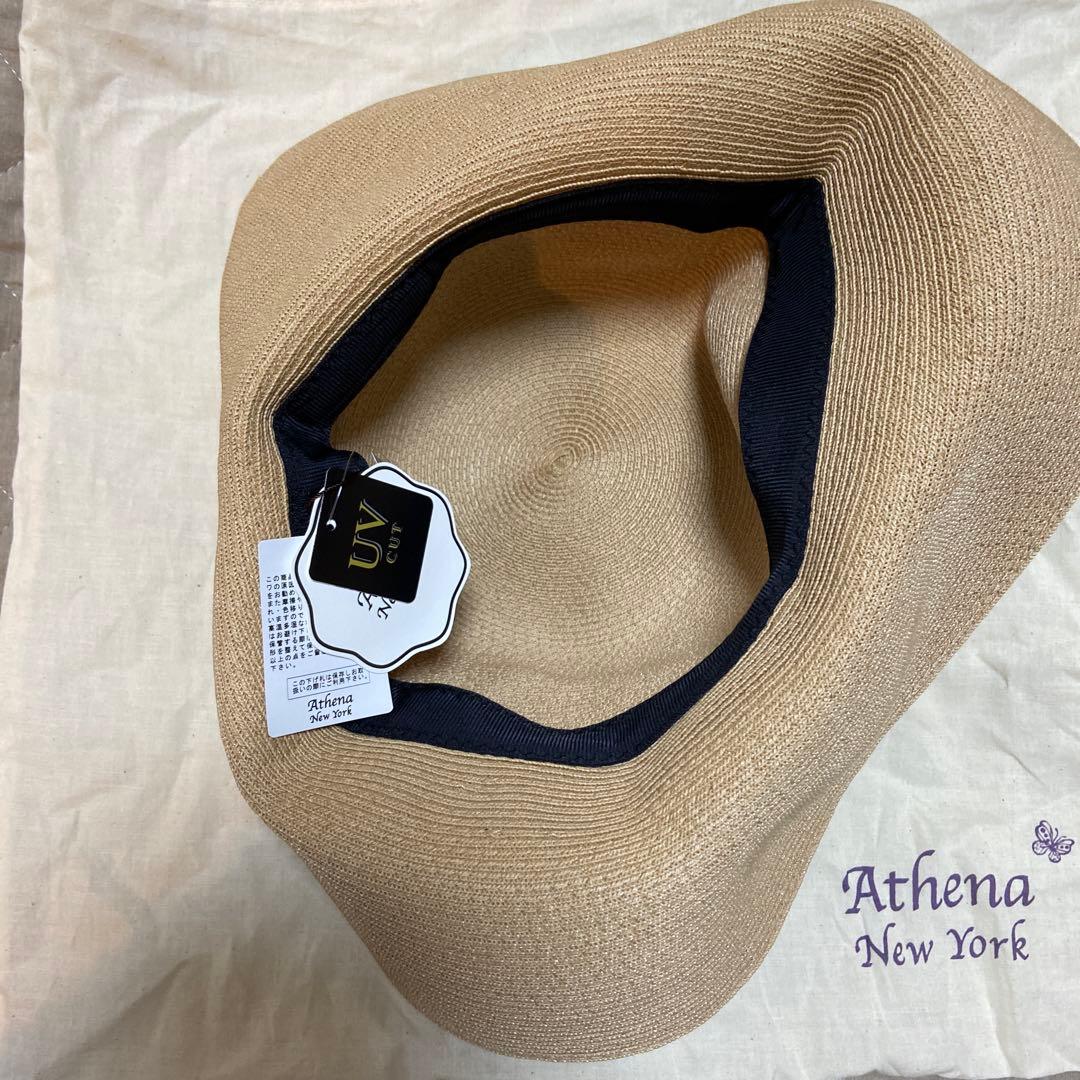 本日限定価格　タグ付き　Athena New York ベージュ リボングリーン