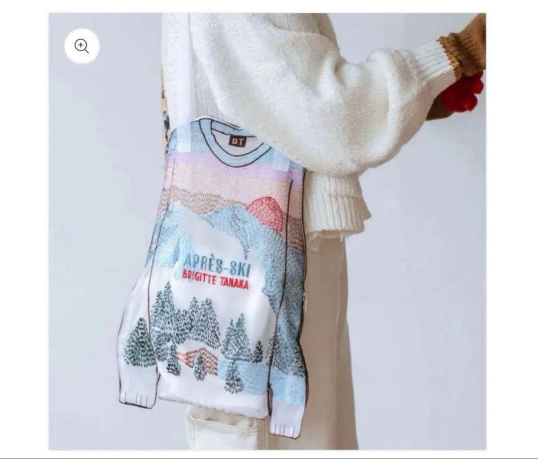 Brigitte Tanaka ブリジットタナカ　オルネドフォイユ　完売