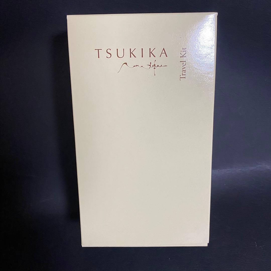 メナード トラベルキット　マスク　ボディシャンプー　ボディミルク　クリーム　色々