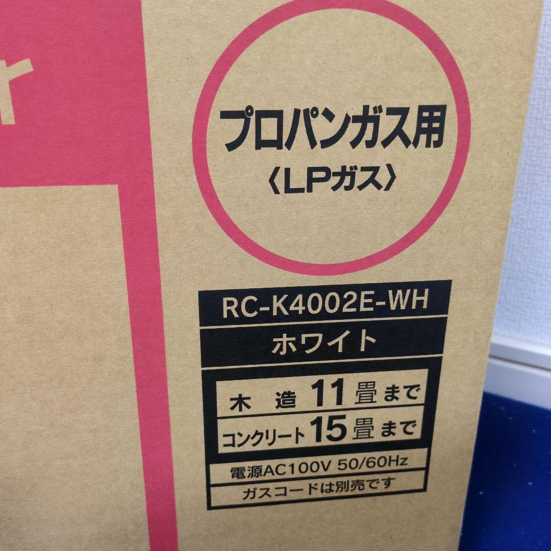 Rinnai ガスファンヒーター RC‐K4002E 11畳‐15畳 P01