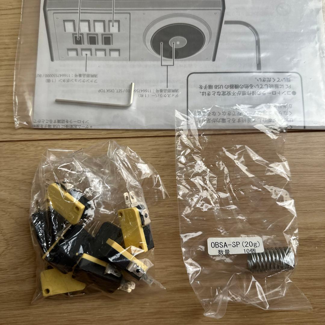 KONAMI beatmania IIDX 専用コントローラー プレミアムモデル