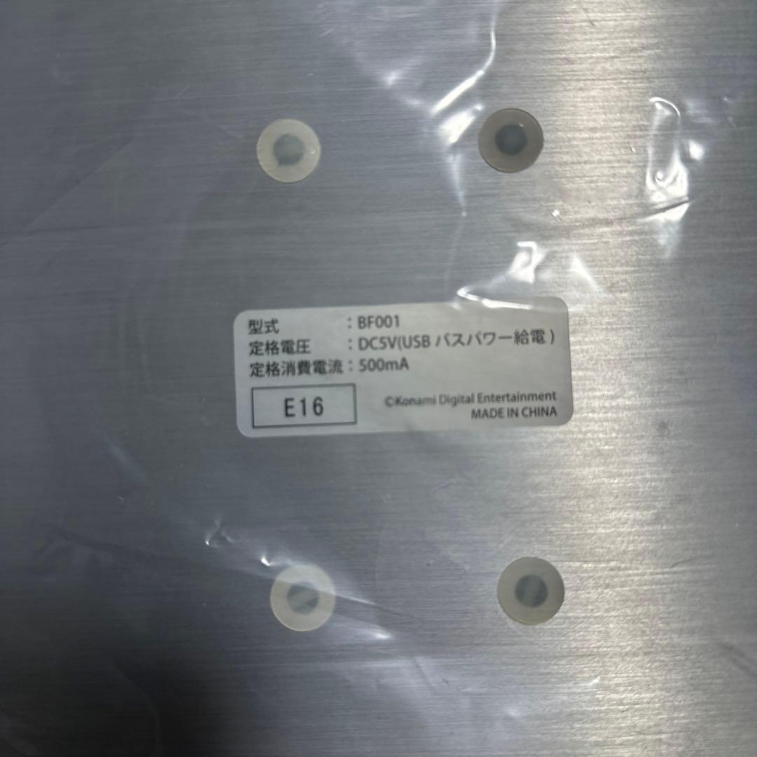 KONAMI beatmania IIDX 専用コントローラー プレミアムモデル