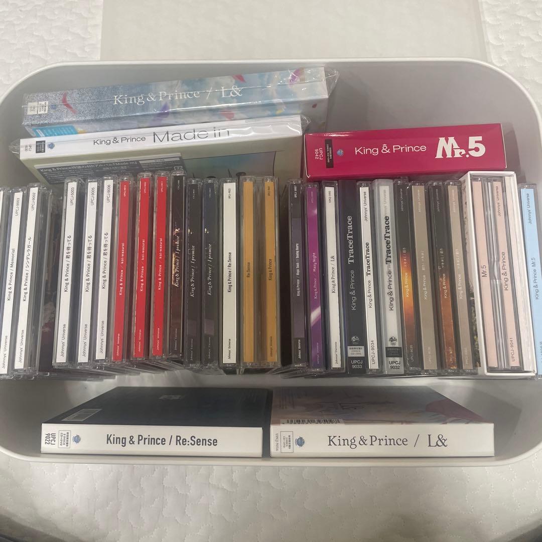 King & Prince CD DVD まとめ売り　バラ