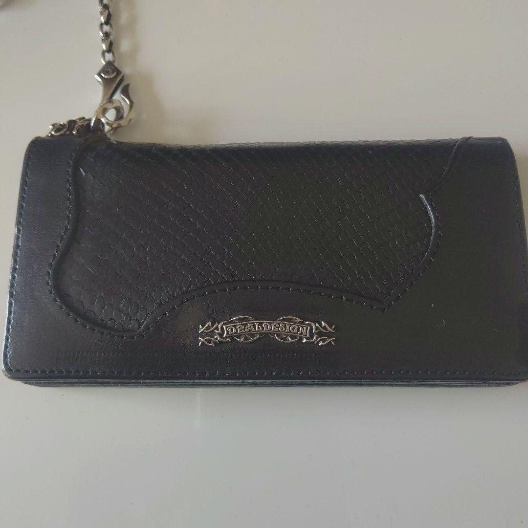 ディールデザイン エンブレムライオンウォレット スリップカットウォレットチェーン