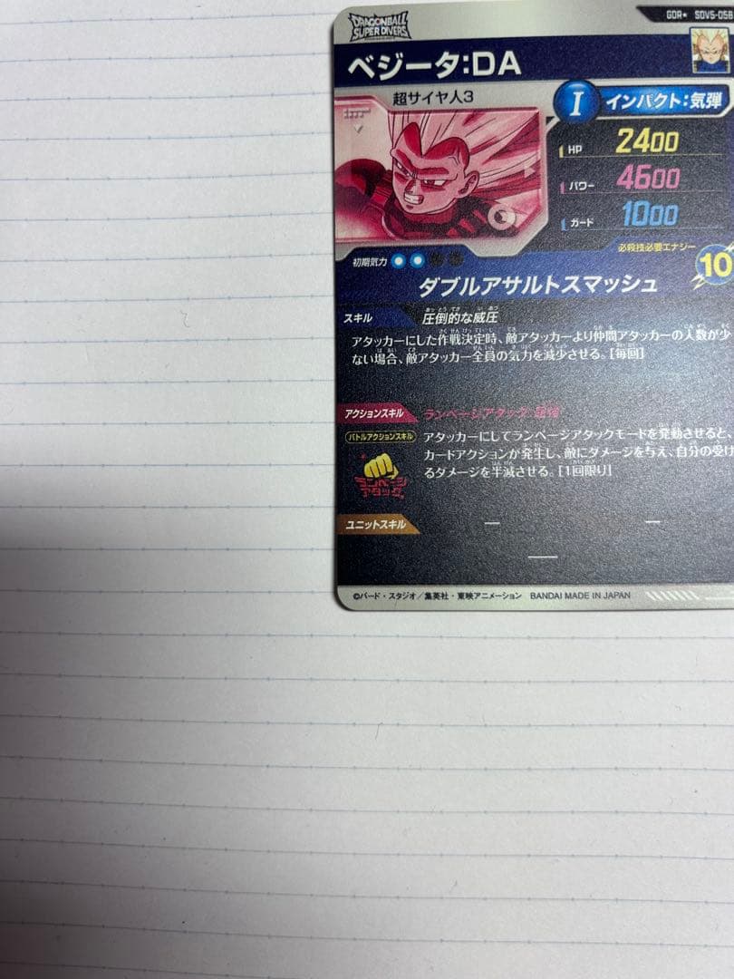 SDV7-secパラレル SDVA-003 SDV5-058パラレル