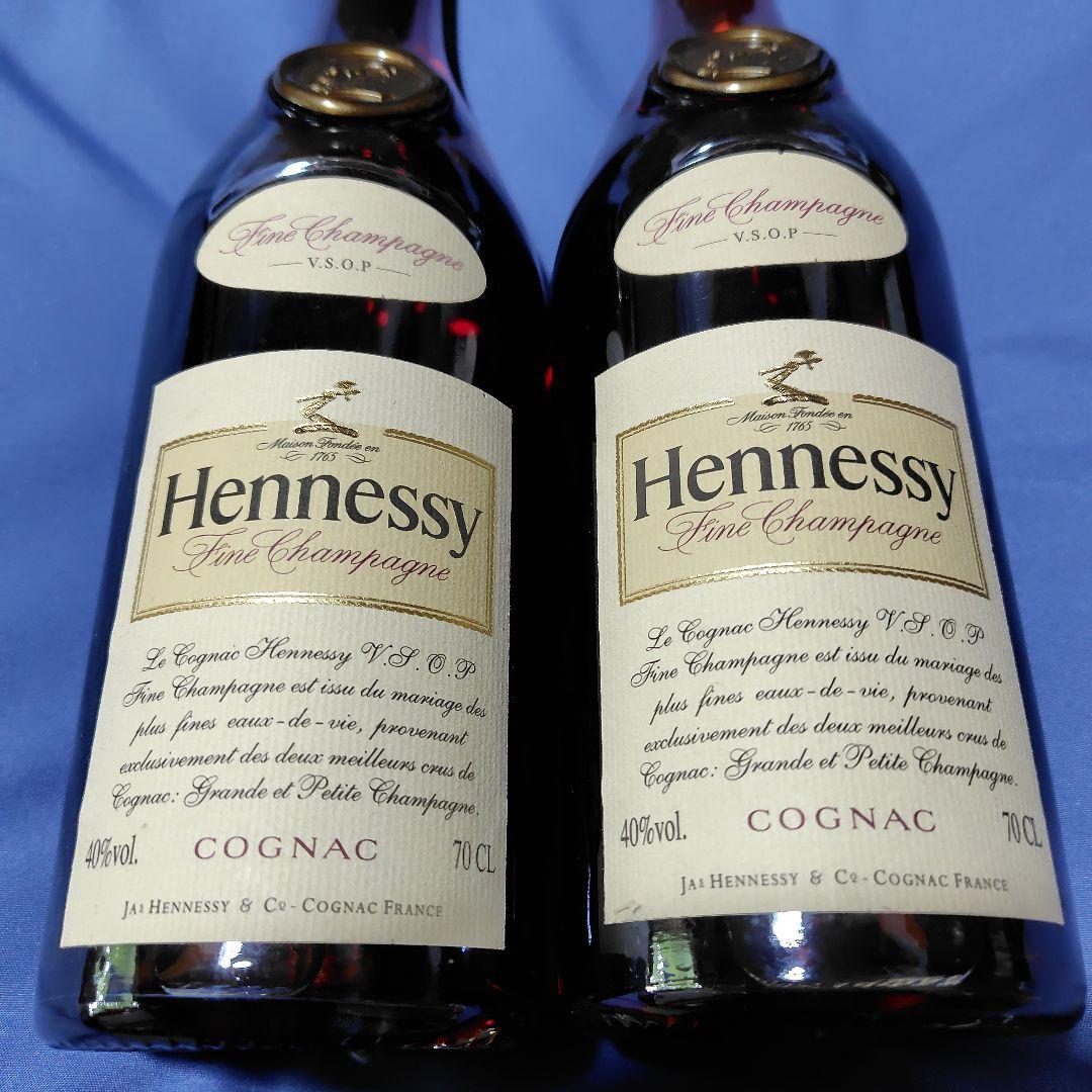 Hennessy VSOP ブランデー 700ml 2本セット