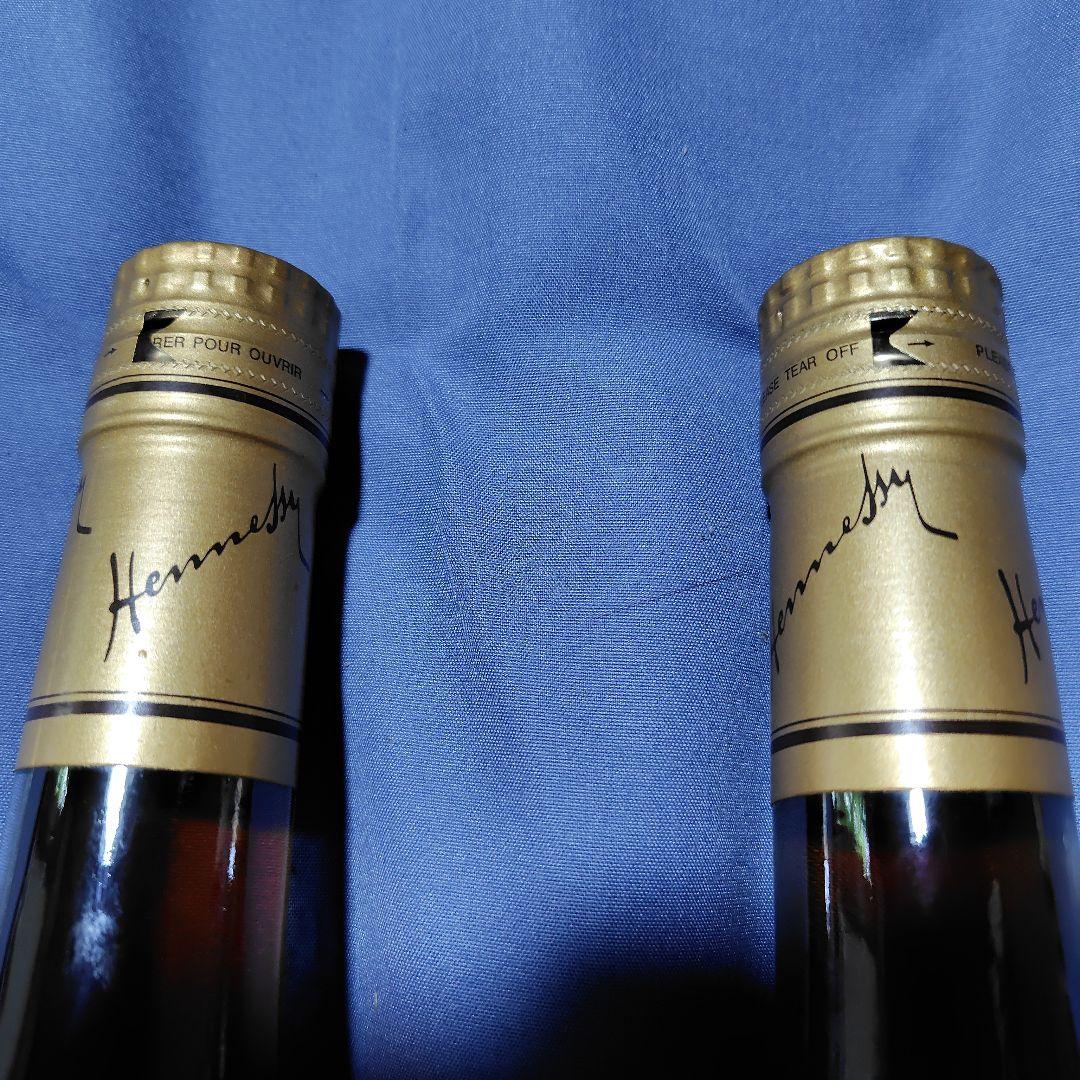 Hennessy VSOP ブランデー 700ml 2本セット