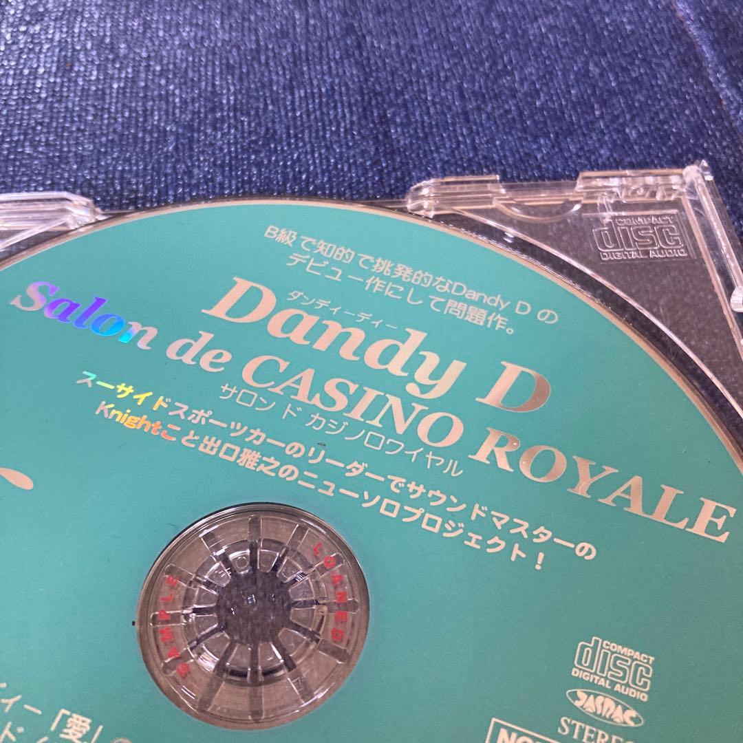 Dandy D Salon de CASINO E 出口雅之　プロモ盤