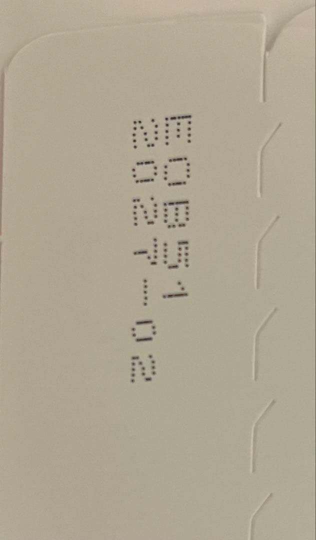 【新品】LIFE WAVE パッチ x39 8個 まとめ売り 正規品 説明書付き