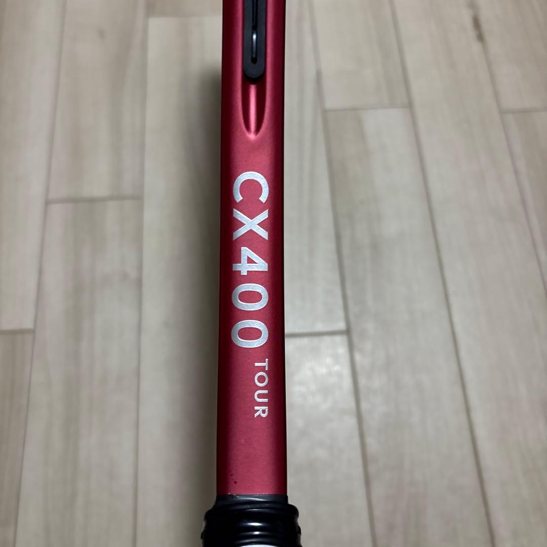 【新品】ガット張りたて！ダンロップ　CX400 TOUR G2 2024