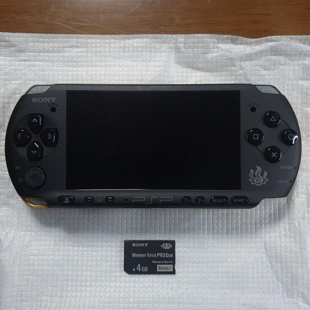 【極美品】PSP-3000 モンスターハンター モデル