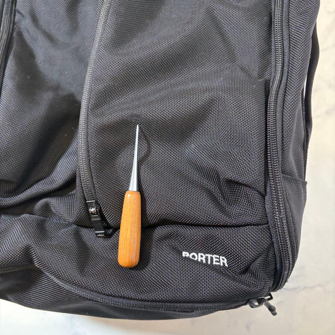 美品 ポーター upside 3wayブリーフケース オーバーナイターL