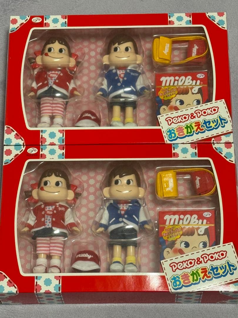 未開封　不二家　ペコ＆ポコ　おきがえセット　2箱　ミルキーは食べれません‼️