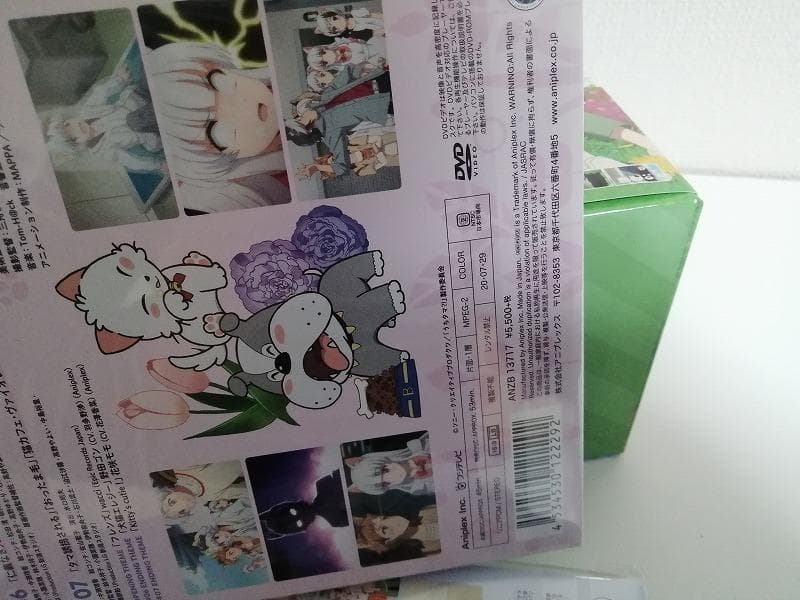 半数未開封　うちタマ?! うちのタマ知りませんか?　限定版 DVD　全6巻セット