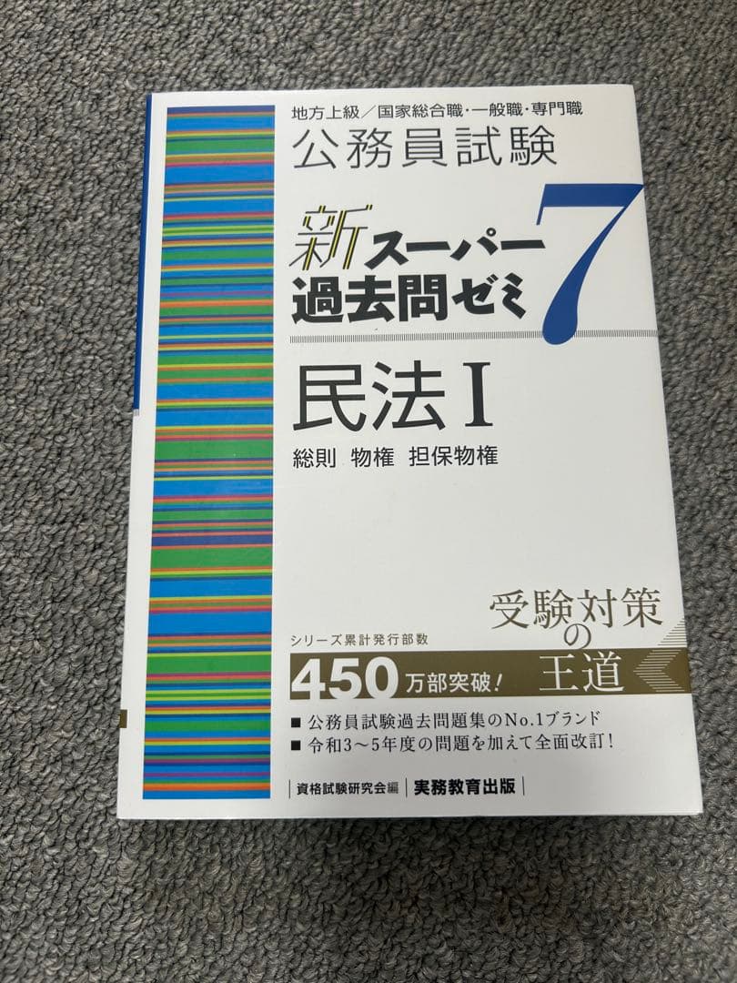 にくの様 リクエスト 6点 まとめ商品