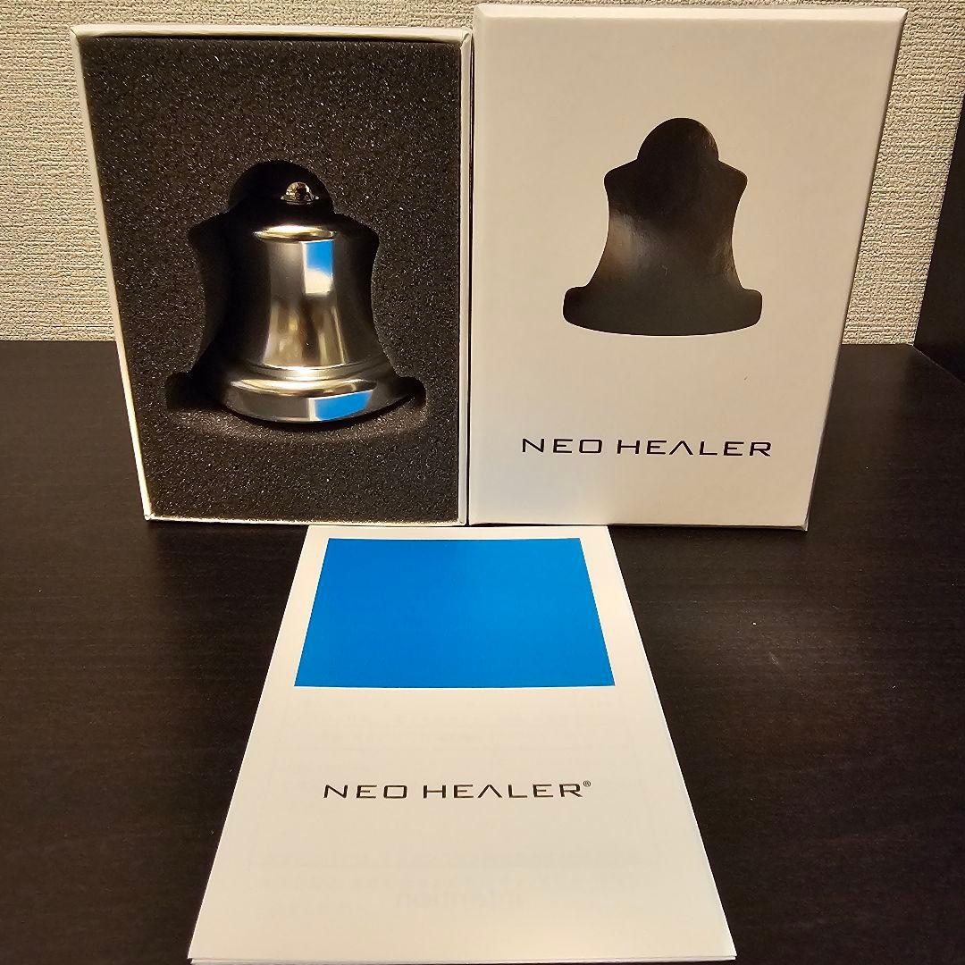 NEO HEALER ネオヒーラー