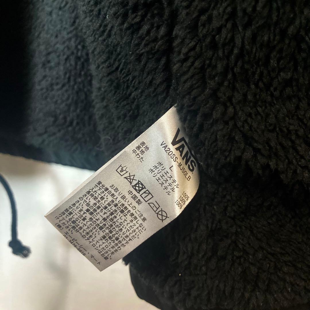 VANSチェッカーフラッグ×裏ボア×中綿ブラックナイロンコーチジャケットゆったり