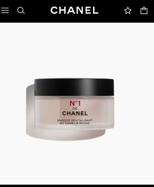 新品　マスク N°1 ドゥ シャネル　50g