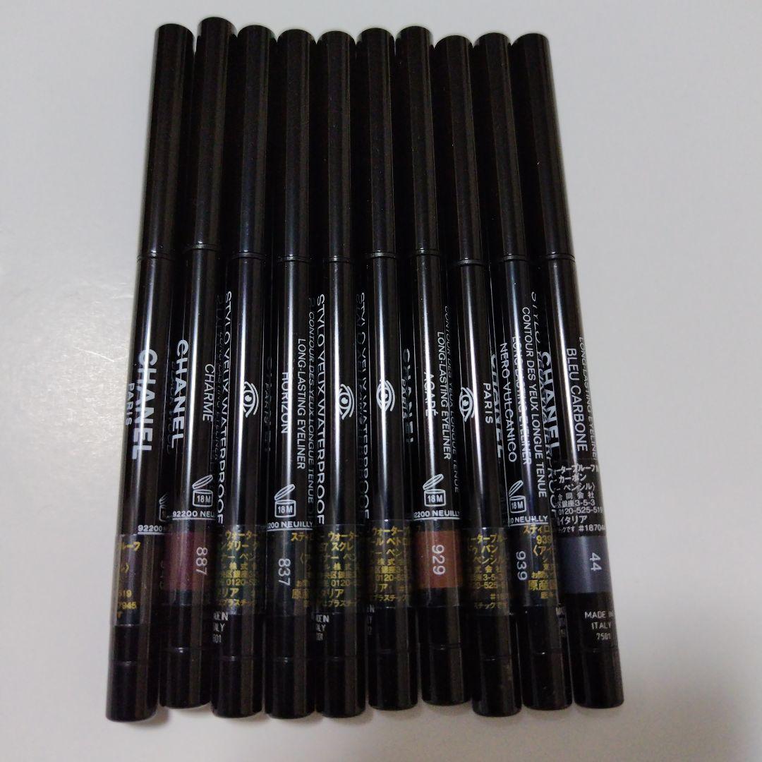 CHANEL シャネル スティロ ユー ウォータープルーフ セット まとめ売り