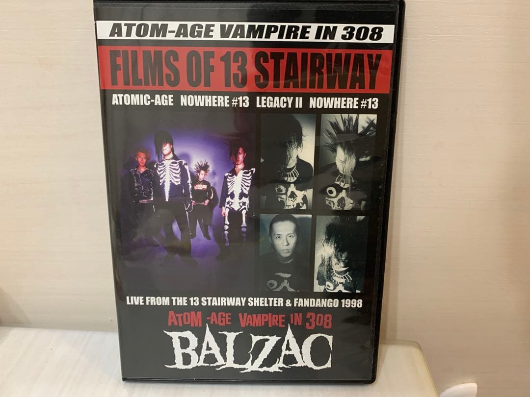 ☆BALZAC DVD films of 13 stairway